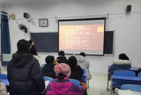 说明: C:\Users\HHY\AppData\Local\Microsoft\Windows\INetCache\Content.Word\mmexport1576487289870.jpg