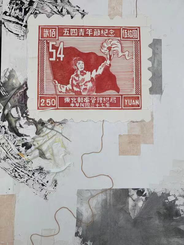 1334B