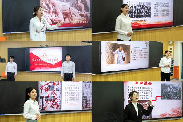 微信图片_20250429222847